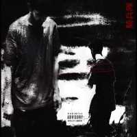 саша контаев