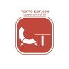 Various Artists - Home Service