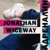 Jonathan Wiceway - Адреналин