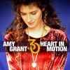 Amy Grant - Baby Baby (7