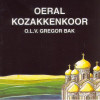 Ural Cossacks Choir - Ural Cossacks Choir