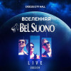 Bel Suono - Universe (Live 2023/24)