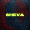 Sheva - Тайна