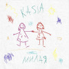 KASIA - Милая