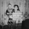 LuckyProduction - Я люблю тебя