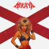 MIKAYA - Ночь напролет