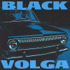 CHEPIKK, NXMVD - Black Volga