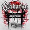 Sabaton - The Duelist