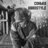 Бэя, Arcanix - Сонька Hardstyle