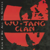 Wu-Tang Clan - Can It Be All So Simple (Instrumental)